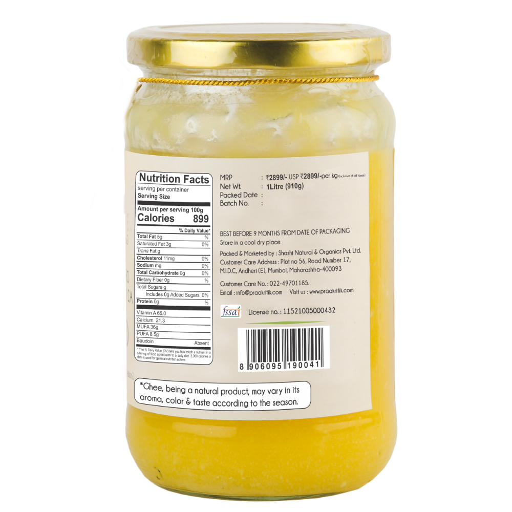 https://cdn.shopify.com/s/files/1/1857/6931/products/Gheeback1liter_1.png?v=1678526809