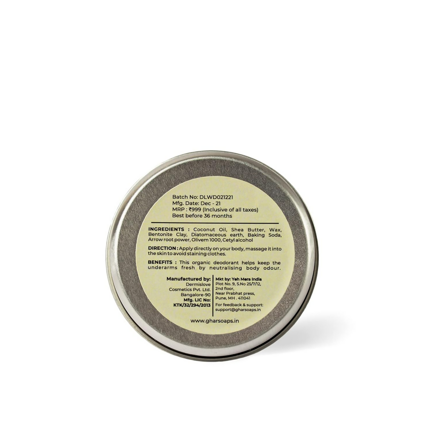 https://cdn.shopify.com/s/files/1/1857/6931/files/GiHttMGfkK.png?v=1729165687