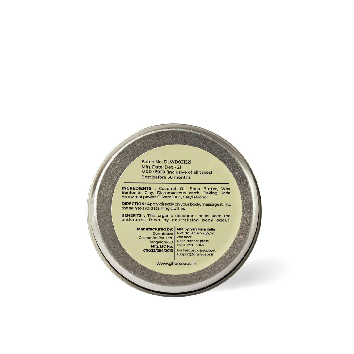 https://cdn.shopify.com/s/files/1/1857/6931/files/GiHttMGfkK.png?v=1729165687