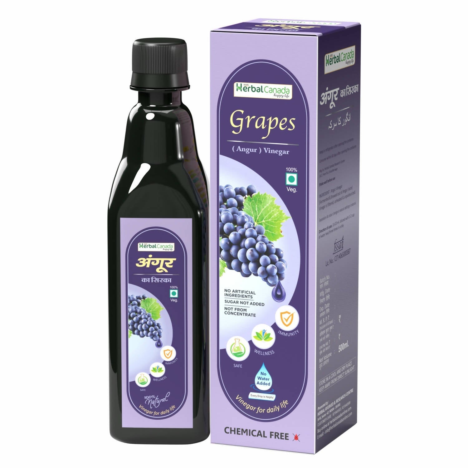 https://cdn.shopify.com/s/files/1/1857/6931/products/GiSG91Kbzd.jpg?v=1762414688