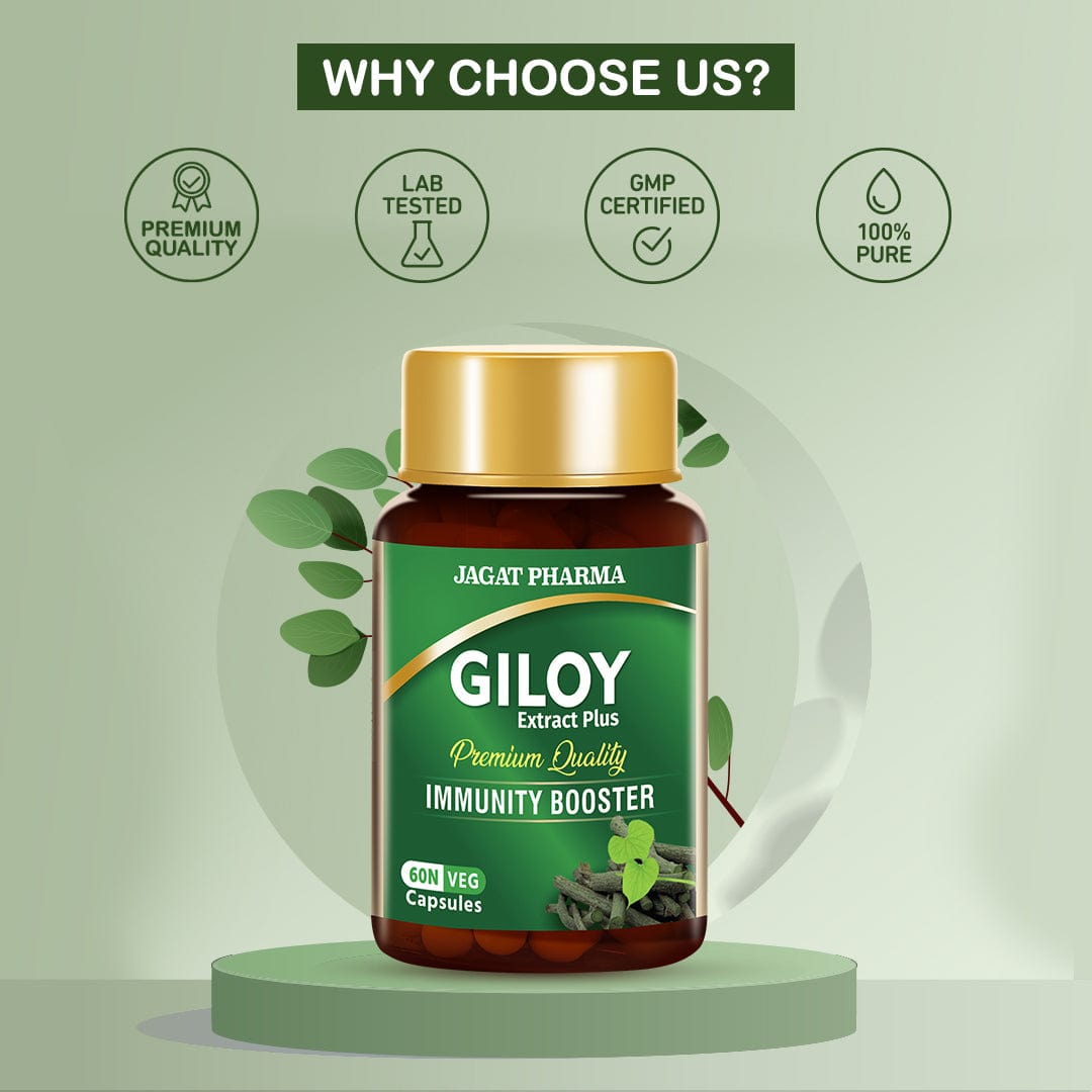 https://cdn.shopify.com/s/files/1/1857/6931/files/Giloy2.jpg?v=1759812632
