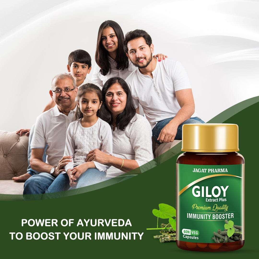 https://cdn.shopify.com/s/files/1/1857/6931/files/Giloy4.jpg?v=1759812632