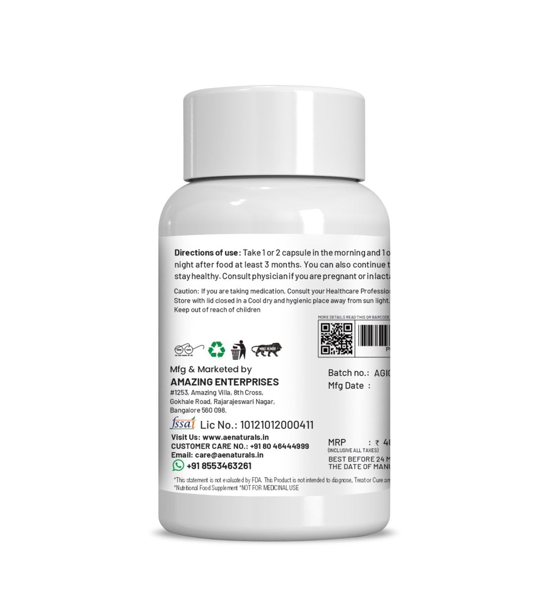 https://cdn.shopify.com/s/files/1/1857/6931/files/GiloyCapsule2-460729.jpg?v=1736143743