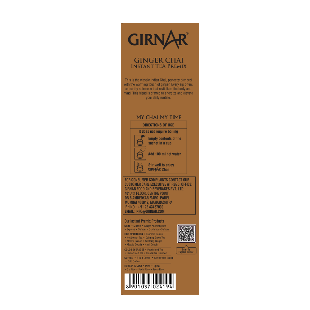 https://cdn.shopify.com/s/files/1/1857/6931/files/Ginger-Chai-3D-L_29ee481c-d8d8-4112-b8b5-9b187f92fb66.png?v=1763461916