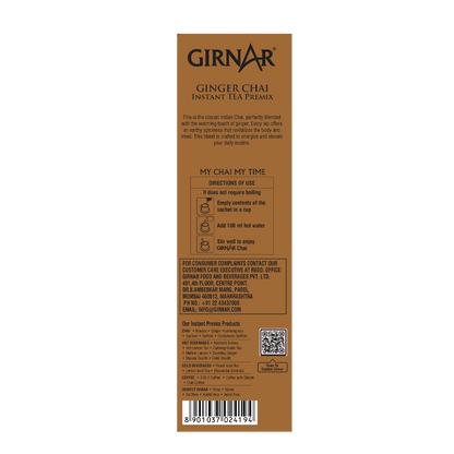 https://cdn.shopify.com/s/files/1/1857/6931/files/Ginger-Chai-3D-L_29ee481c-d8d8-4112-b8b5-9b187f92fb66.png?v=1763461916