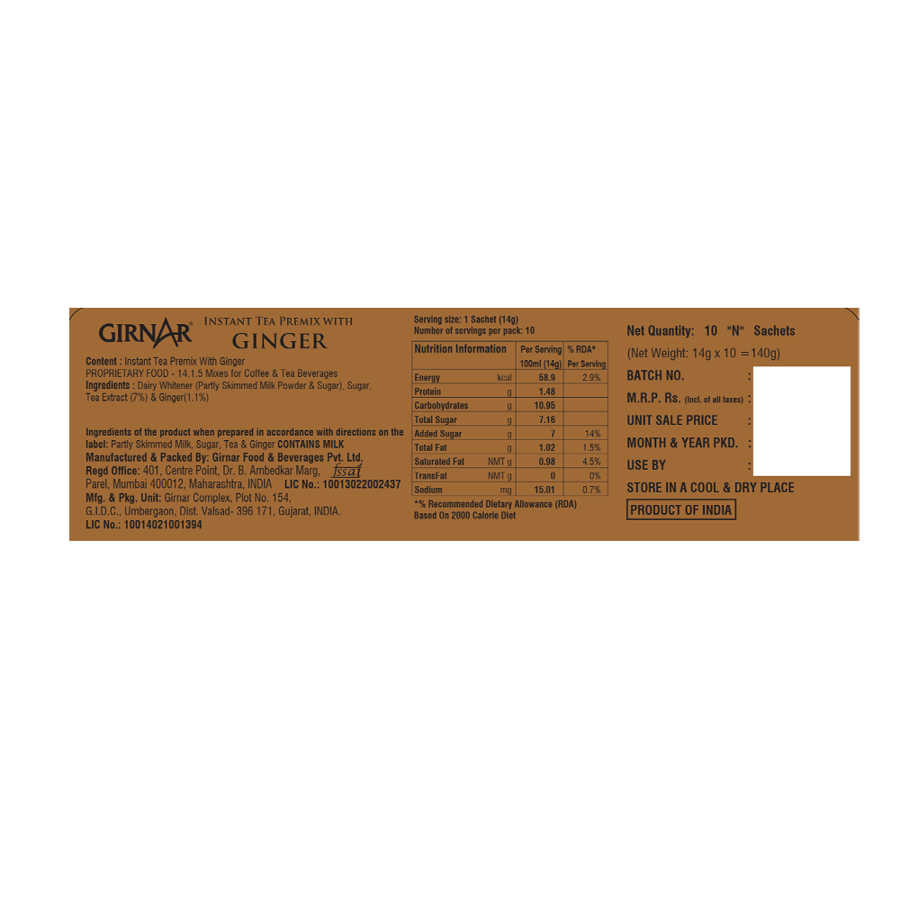 https://cdn.shopify.com/s/files/1/1857/6931/files/Ginger-Chai-3D-R_ffd2fa0e-f1a5-4e70-a01c-30f3c8093e08.png?v=1763461916
