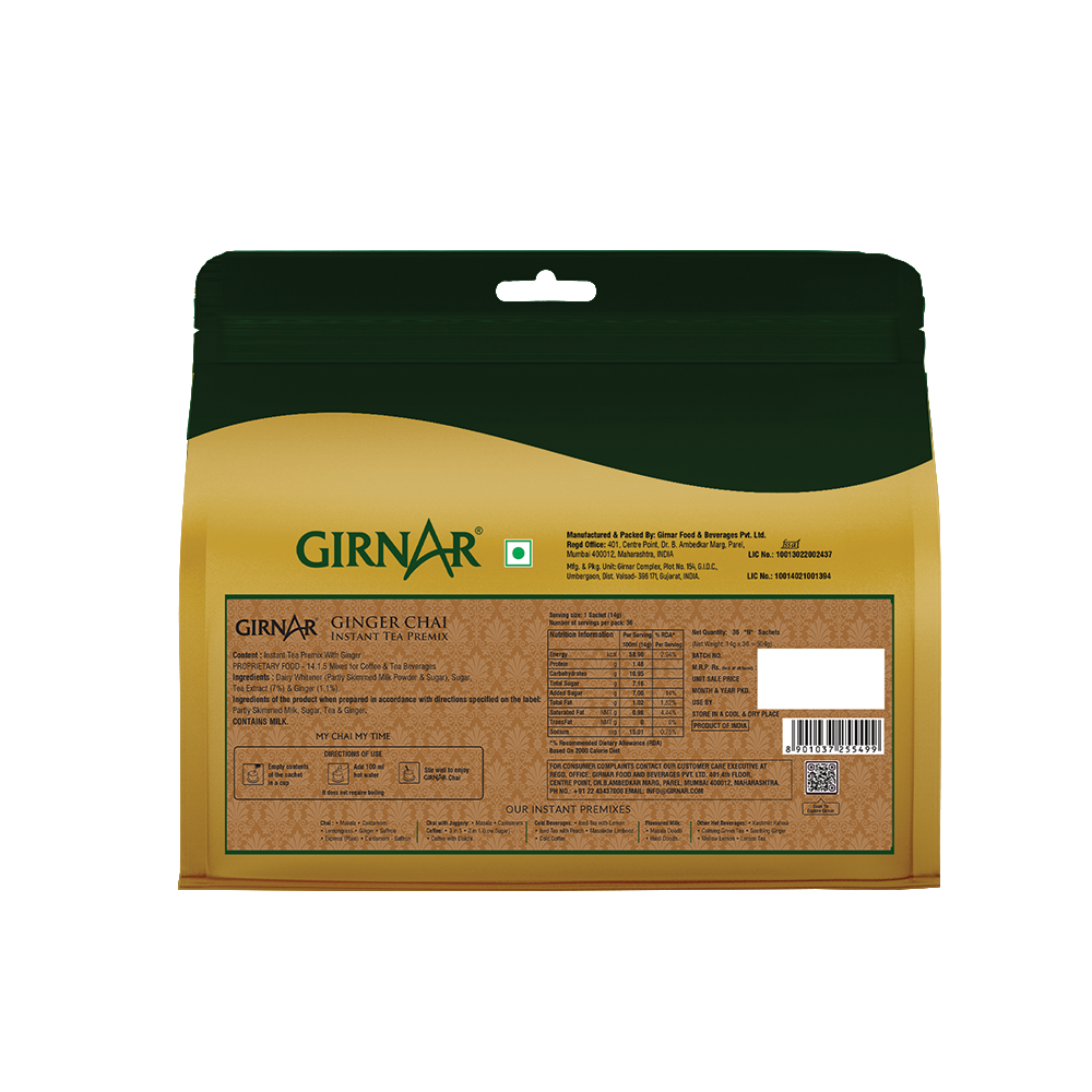 https://cdn.shopify.com/s/files/1/1857/6931/files/Ginger_504_2_8b4c8c47-f168-431b-b036-d267edaf8ae0.png?v=1763461916