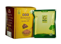 https://cdn.shopify.com/s/files/1/1857/6931/products/GirijanSoapnutpowder1.jpg?v=1623659459