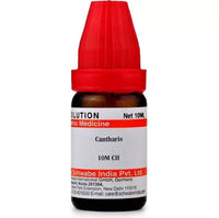 https://cdn.shopify.com/s/files/1/1857/6931/products/Gn8XJIWvhT.jpg?v=1613912133