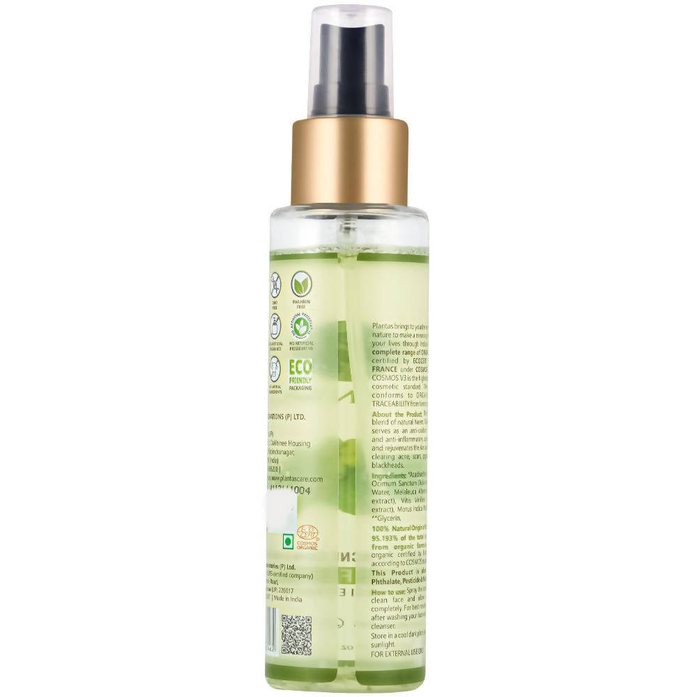 https://cdn.shopify.com/s/files/1/1857/6931/products/GoDpk7piGi.jpg?v=1653310534