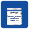 https://cdn.shopify.com/s/files/1/1857/6931/files/Godanti-Bhasma_4-min-1-Photoroom.png?v=1772093564