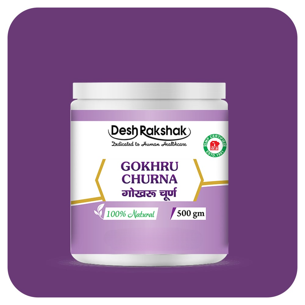 https://cdn.shopify.com/s/files/1/1857/6931/files/Gokhru-Churna_04-min-Photoroom.png?v=1772093218