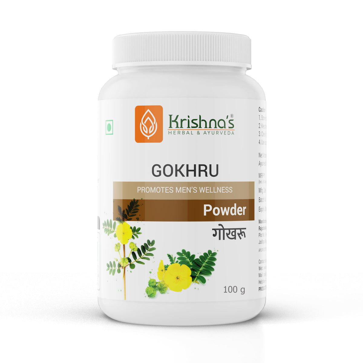 https://cdn.shopify.com/s/files/1/1857/6931/files/Gokhru_1_3ae3f549-56a8-4b94-8405-0a4ac1c8f8f6.jpg?v=1762855698
