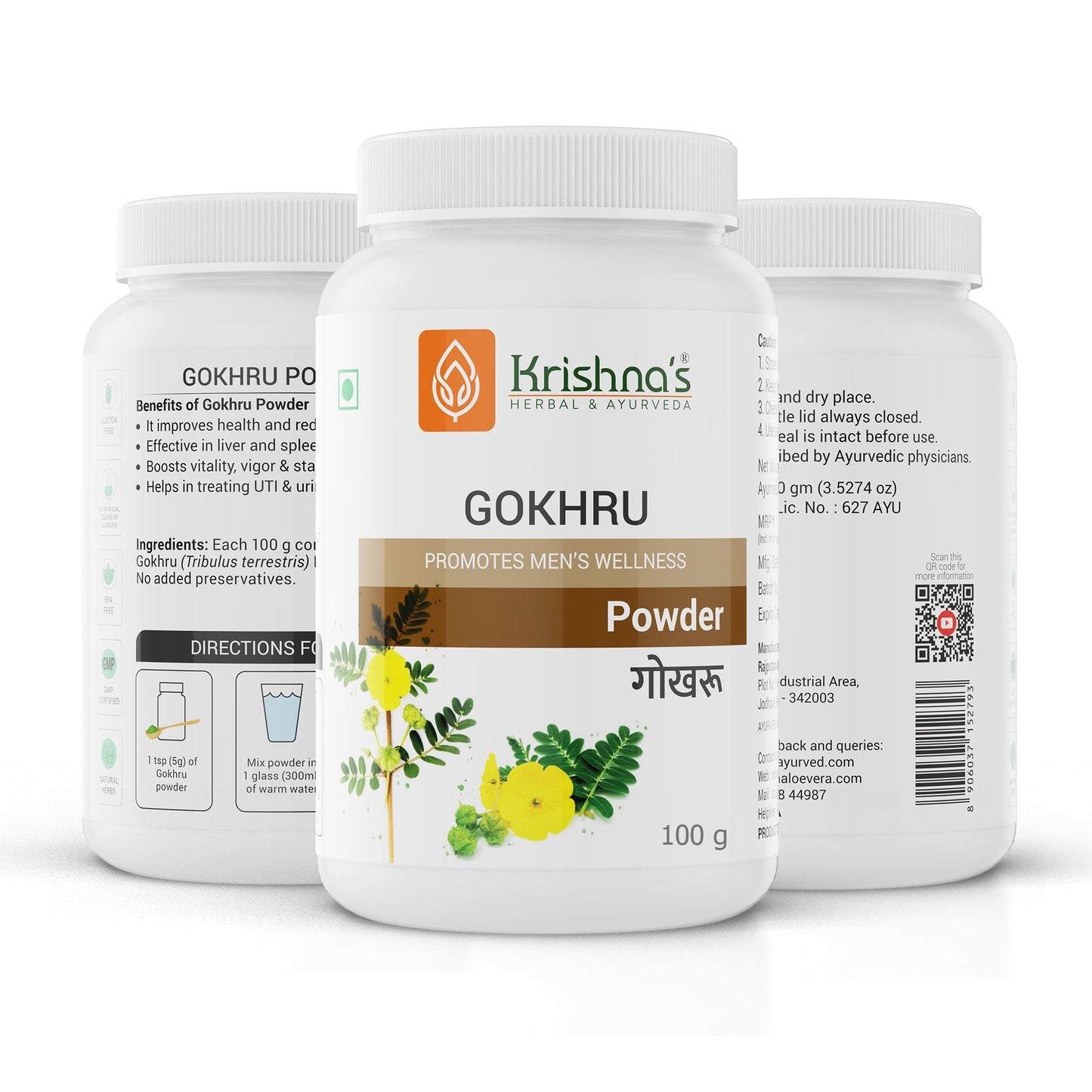 https://cdn.shopify.com/s/files/1/1857/6931/files/Gokhru_2_0b70dca0-206f-4fa3-9478-c1a4521ab1a1.jpg?v=1762855698