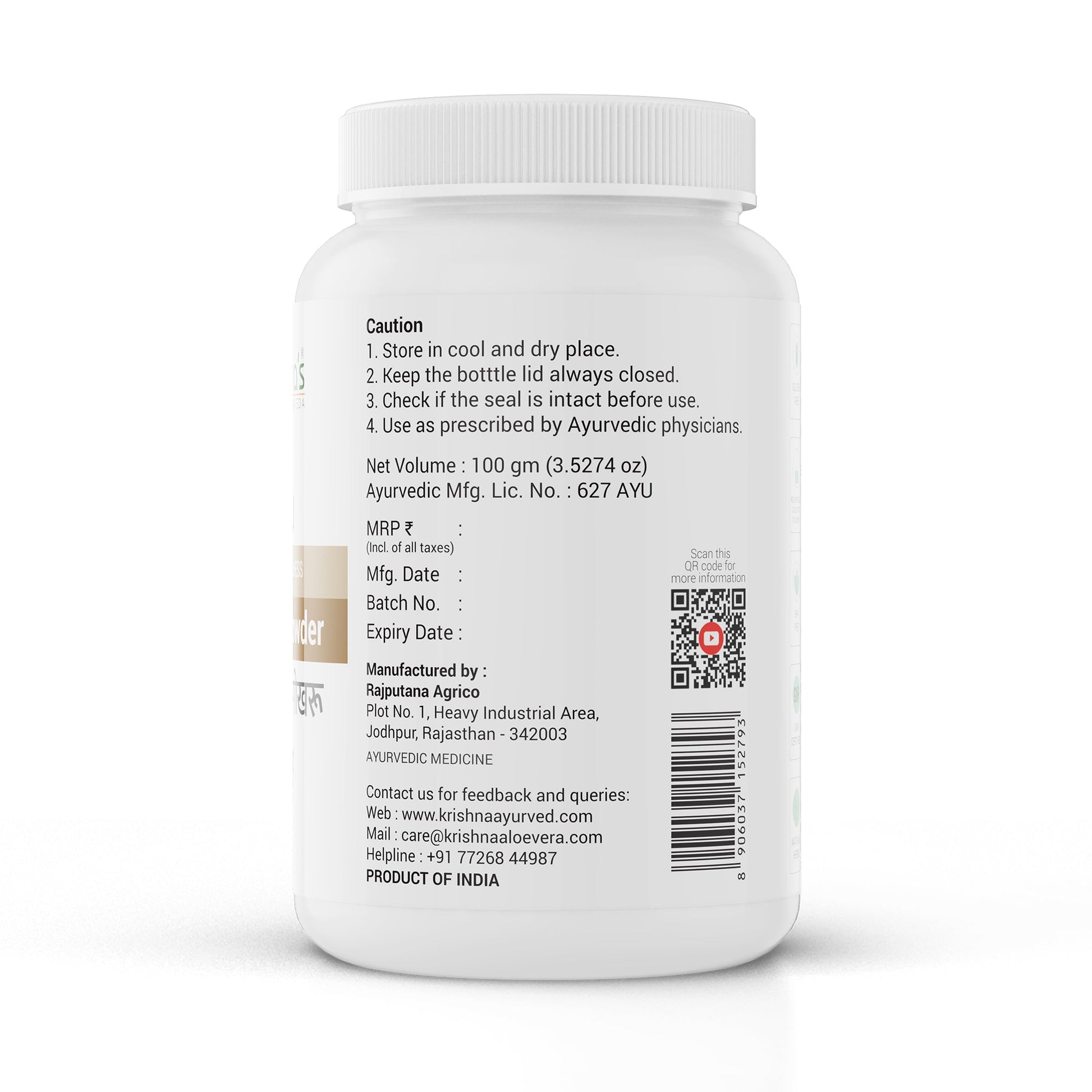 https://cdn.shopify.com/s/files/1/1857/6931/files/Gokhru_4_a6e69f0f-051b-440f-a94c-bfcb31357548.jpg?v=1762855698