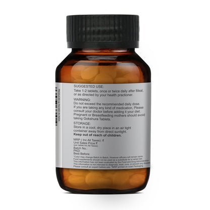 https://cdn.shopify.com/s/files/1/1857/6931/files/Gokshura_Tablets_Merlion_Naturals_3.jpg?v=1741173251