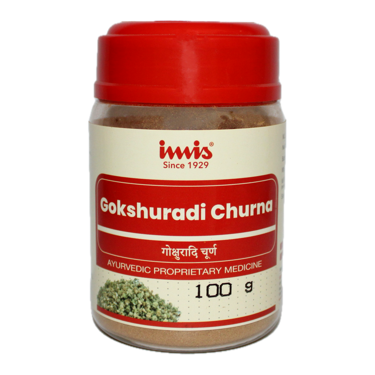 https://cdn.shopify.com/s/files/1/1857/6931/files/Gokshuradi_churna_100_gm_1c26658d-f12f-4f4d-ad88-bcf10b5246d8.png?v=1762178383