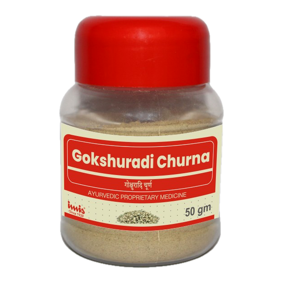 https://cdn.shopify.com/s/files/1/1857/6931/files/Gokshuradi_churna_50_gm_b22957d2-9031-4cda-9a34-152d99a0c3b6.png?v=1762178382