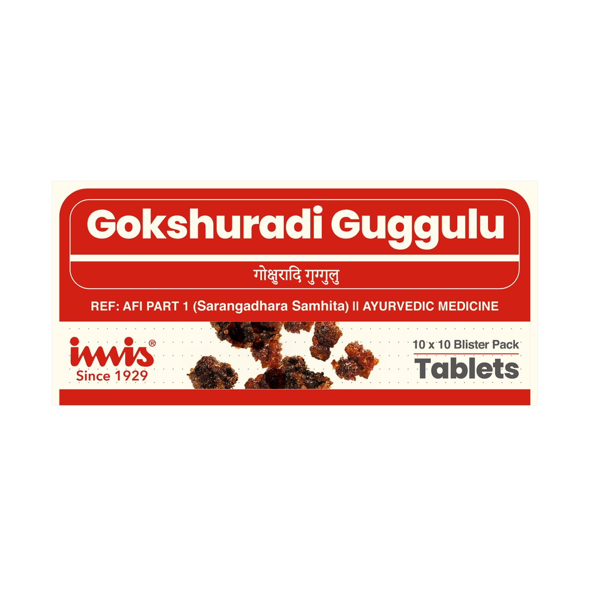 https://cdn.shopify.com/s/files/1/1857/6931/files/Gokshuradi_guggulu_10x10_tablets_836b56dd-dd6f-4e13-97a2-984af7c097f0.png?v=1762178660