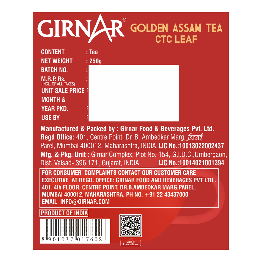 https://cdn.shopify.com/s/files/1/1857/6931/files/GoldenAssam_2.png?v=1763460612