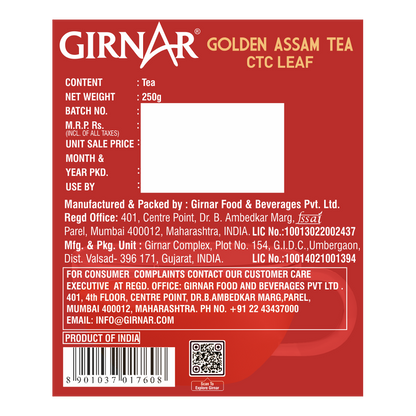 https://cdn.shopify.com/s/files/1/1857/6931/files/GoldenAssam_2.png?v=1763460612