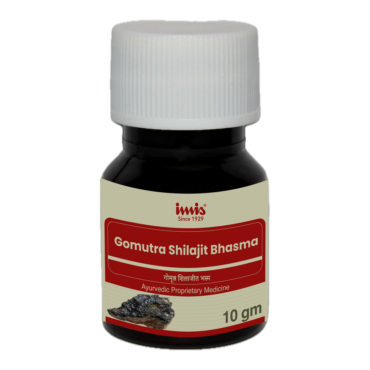 https://cdn.shopify.com/s/files/1/1857/6931/files/Gomutra_shilajit_bhasma_10_gm_de65fbf7-1ee8-4b80-ac0f-7467d102502f.png?v=1762177859