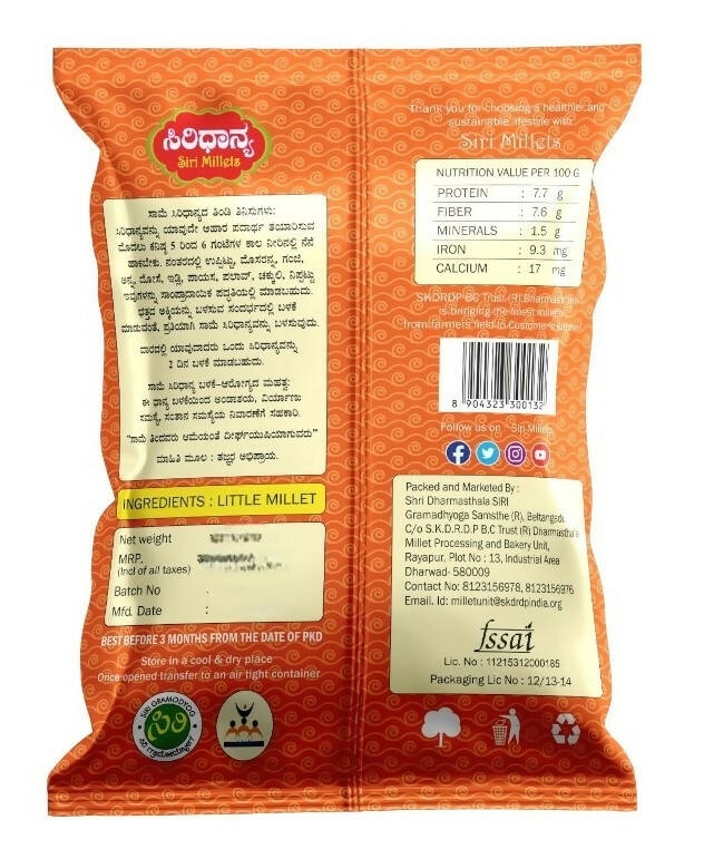 https://cdn.shopify.com/s/files/1/1857/6931/products/GprbaQ5xVI.jpg?v=1693292591