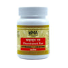 https://cdn.shopify.com/s/files/1/1857/6931/products/Gr2fhsDSlJ.jpg?v=1762426799