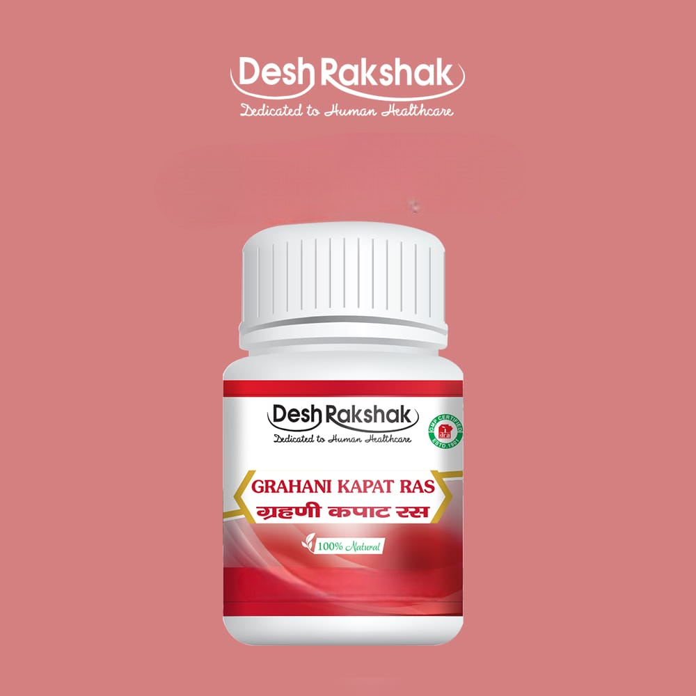 https://cdn.shopify.com/s/files/1/1857/6931/files/Grahani-Kapat-Ras-1-min_1_-Photoroom.png?v=1772093489