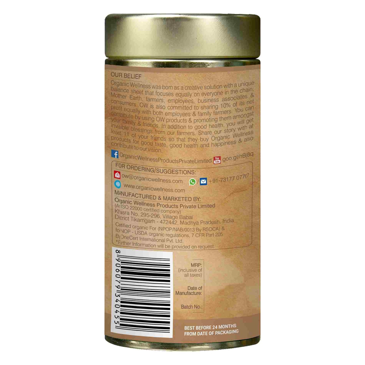 https://cdn.shopify.com/s/files/1/1857/6931/files/Green-Tea-Classic-L.jpg?v=1690441759