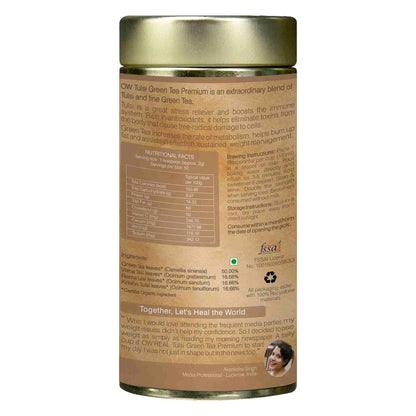 https://cdn.shopify.com/s/files/1/1857/6931/files/Green-Tea-Premium-R.jpg?v=1690445536