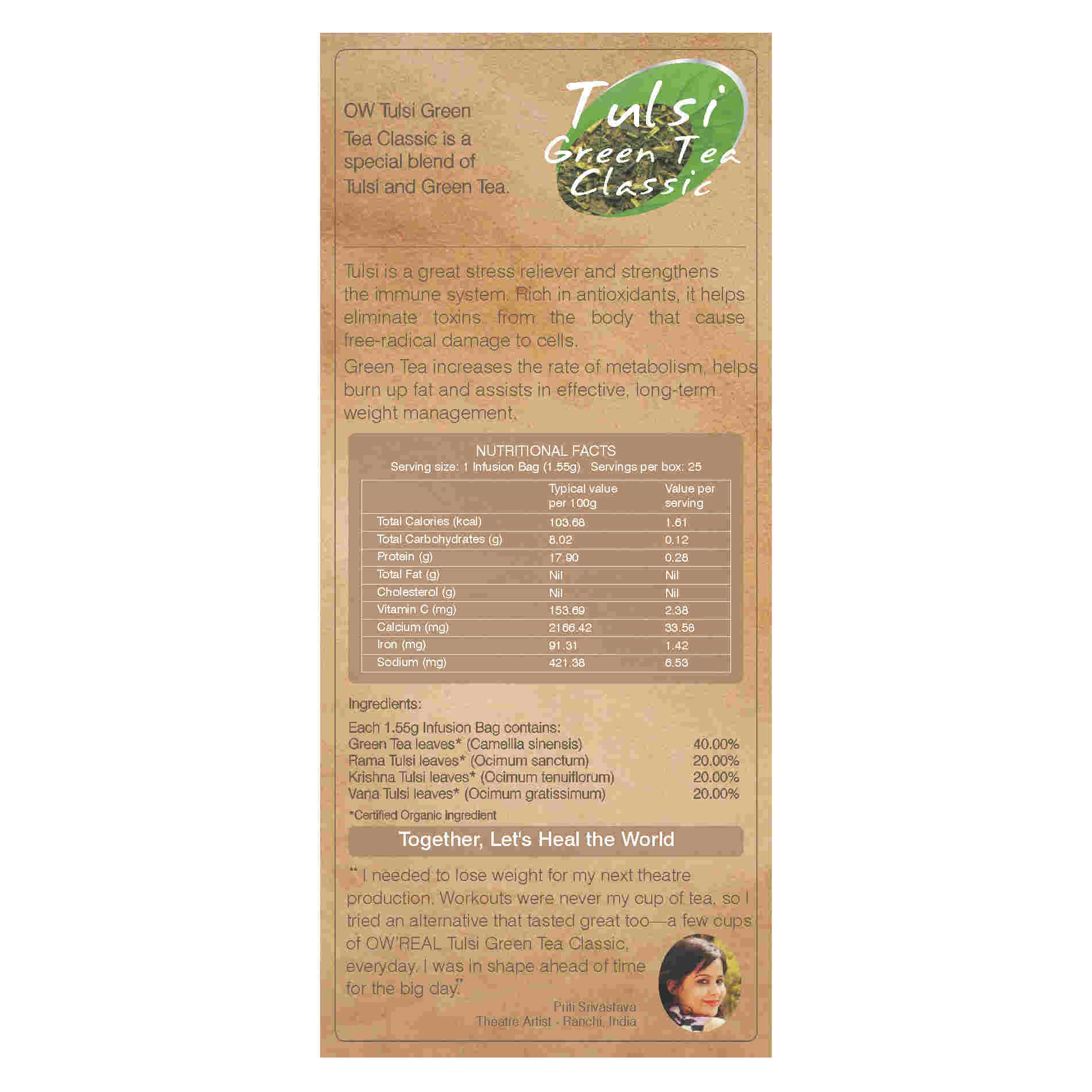 https://cdn.shopify.com/s/files/1/1857/6931/files/GreenTeaClassic_3.jpg?v=1690203826