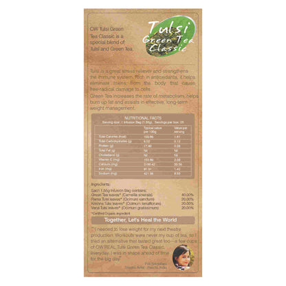 https://cdn.shopify.com/s/files/1/1857/6931/files/GreenTeaClassic_3.jpg?v=1690203826