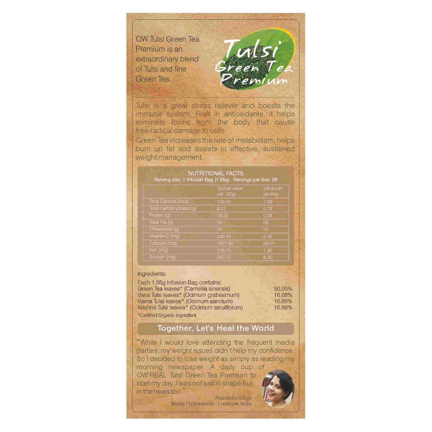 https://cdn.shopify.com/s/files/1/1857/6931/files/GreenTeaPremium_3.jpg?v=1690203985