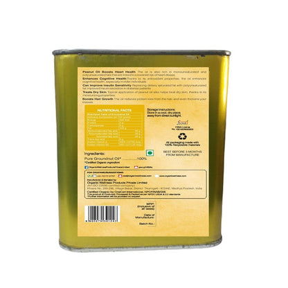 https://cdn.shopify.com/s/files/1/1857/6931/files/GroundNutOil-2.jpg?v=1690283211
