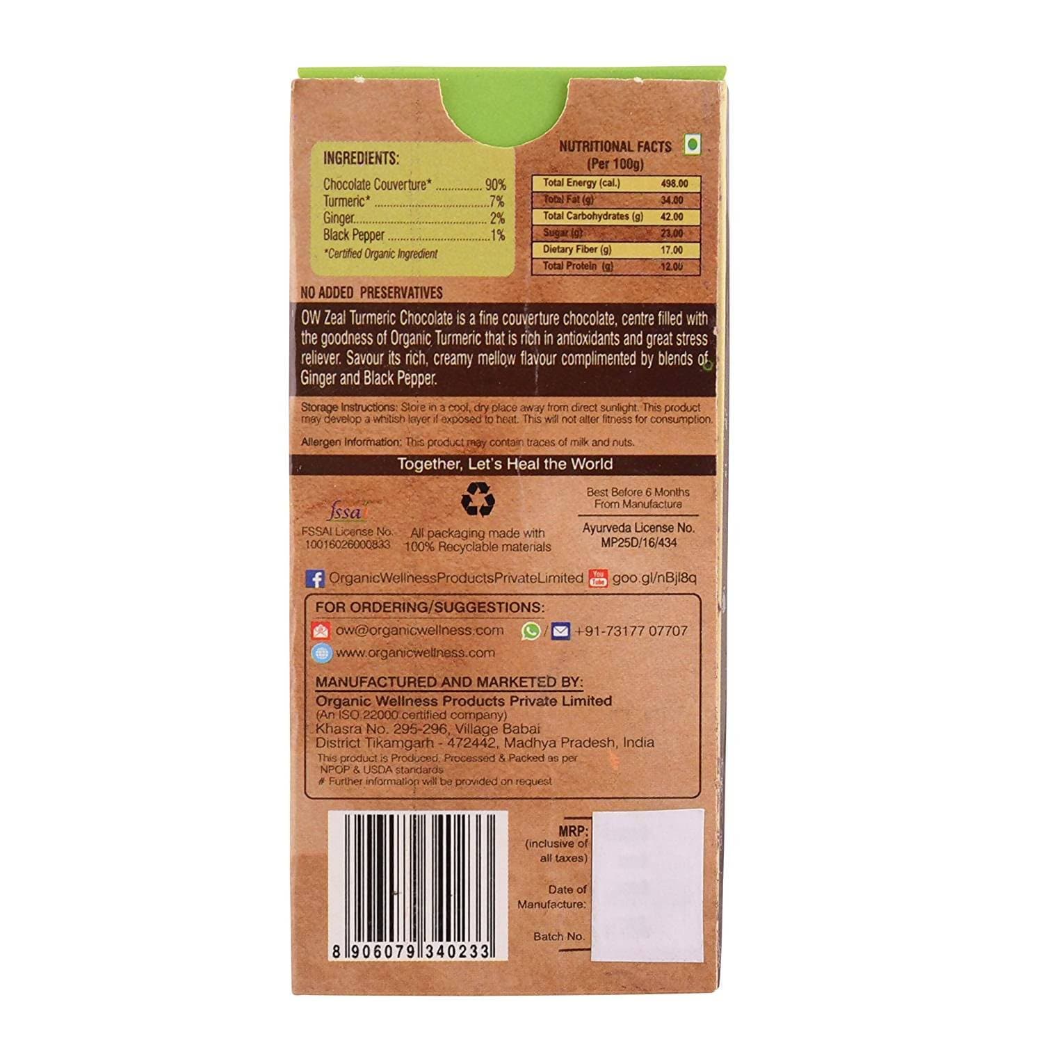 https://cdn.shopify.com/s/files/1/1857/6931/products/Gs3HIenDRF.jpg?v=1613935478