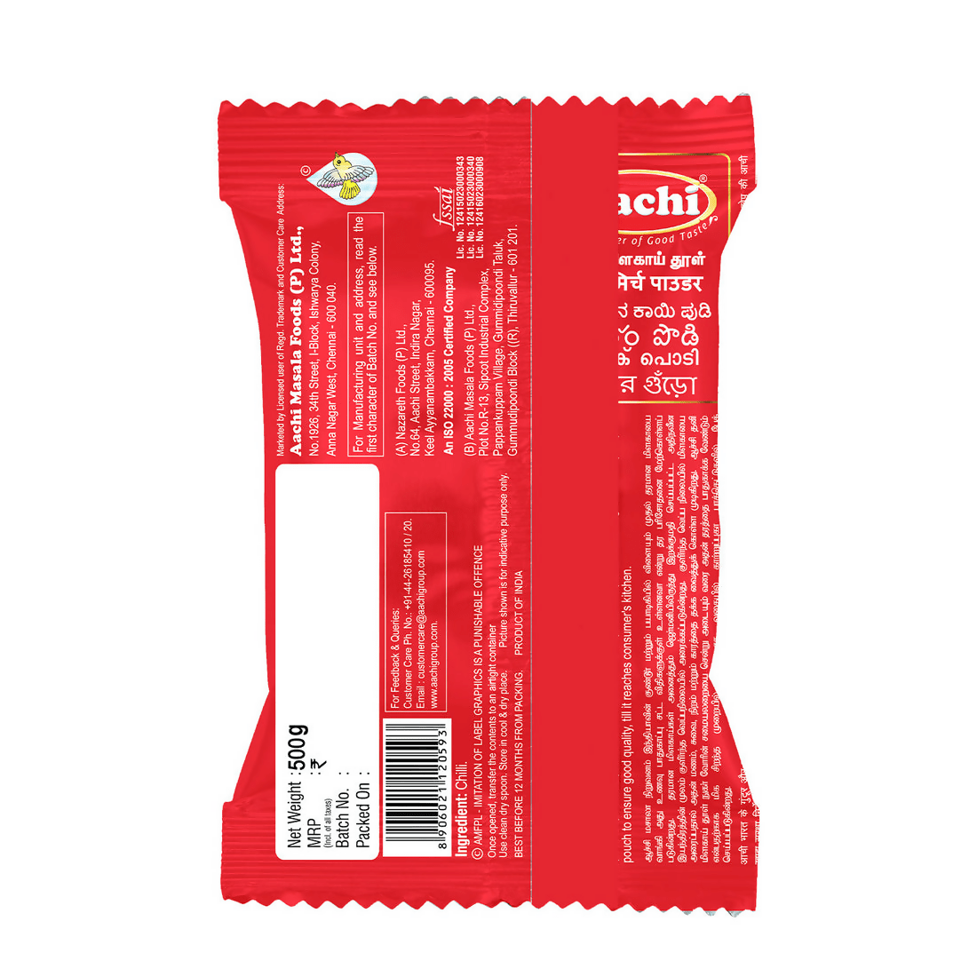 https://cdn.shopify.com/s/files/1/1857/6931/files/Gu2b1kIN5g-873549.png?v=1736140757