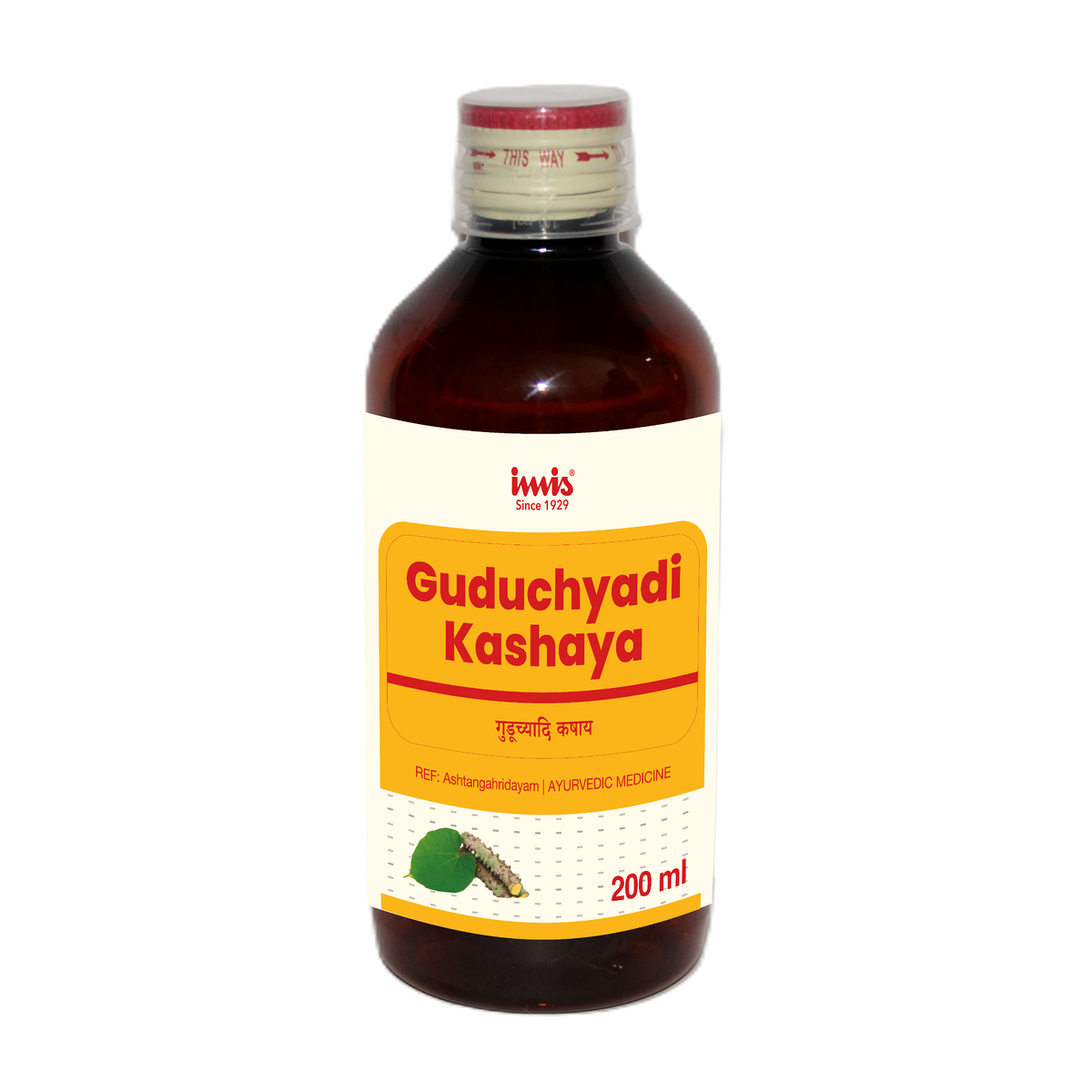 https://cdn.shopify.com/s/files/1/1857/6931/files/Guduchyadi_kashaya_200_ml_5c7fa722-32e0-460c-be17-89660df8add1.png?v=1762178186