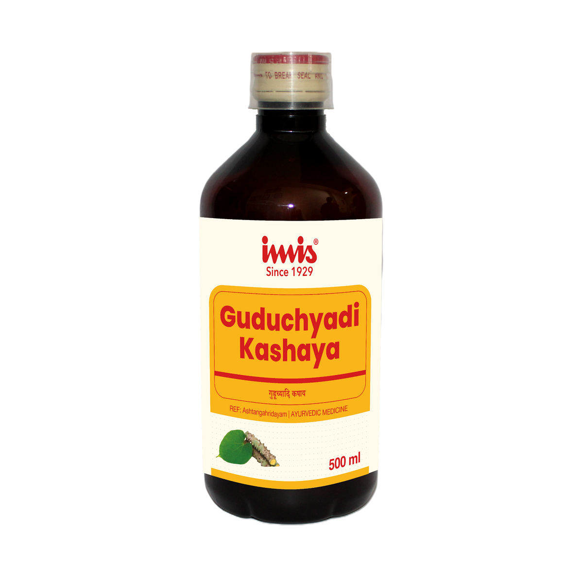 https://cdn.shopify.com/s/files/1/1857/6931/files/Guduchyadi_kashaya_500_ml_50dfc175-552b-4688-9ad6-6c584bf94d0c.png?v=1762178186