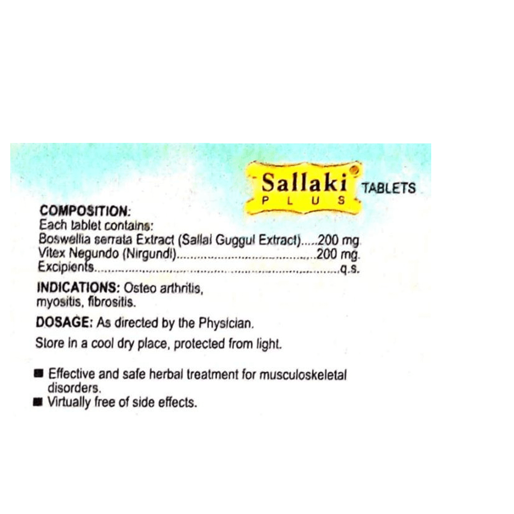 https://cdn.shopify.com/s/files/1/1857/6931/products/Gufic-Ayurveda-Sallaki-Tablets-40tab.png?v=1622795206