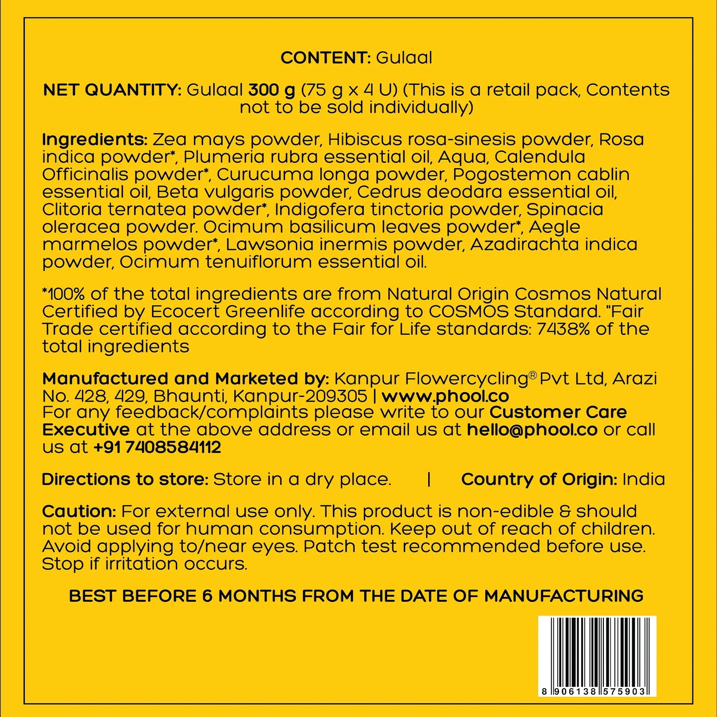 https://cdn.shopify.com/s/files/1/1857/6931/files/GulaalPartyPack.webp?v=1771409985