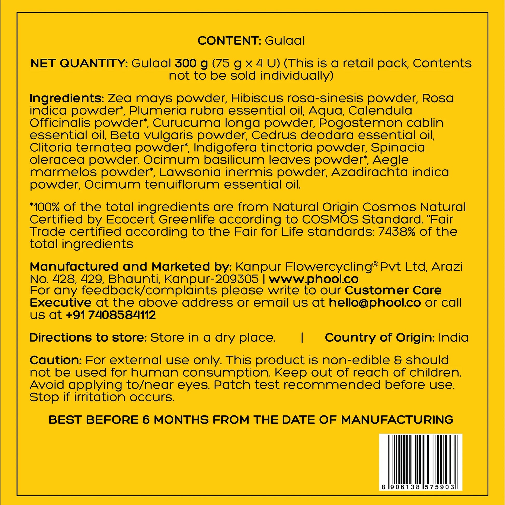 https://cdn.shopify.com/s/files/1/1857/6931/files/GulaalPartyPack.webp?v=1771409985