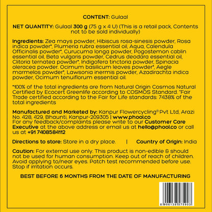 https://cdn.shopify.com/s/files/1/1857/6931/files/GulaalPartyPack.webp?v=1771409985