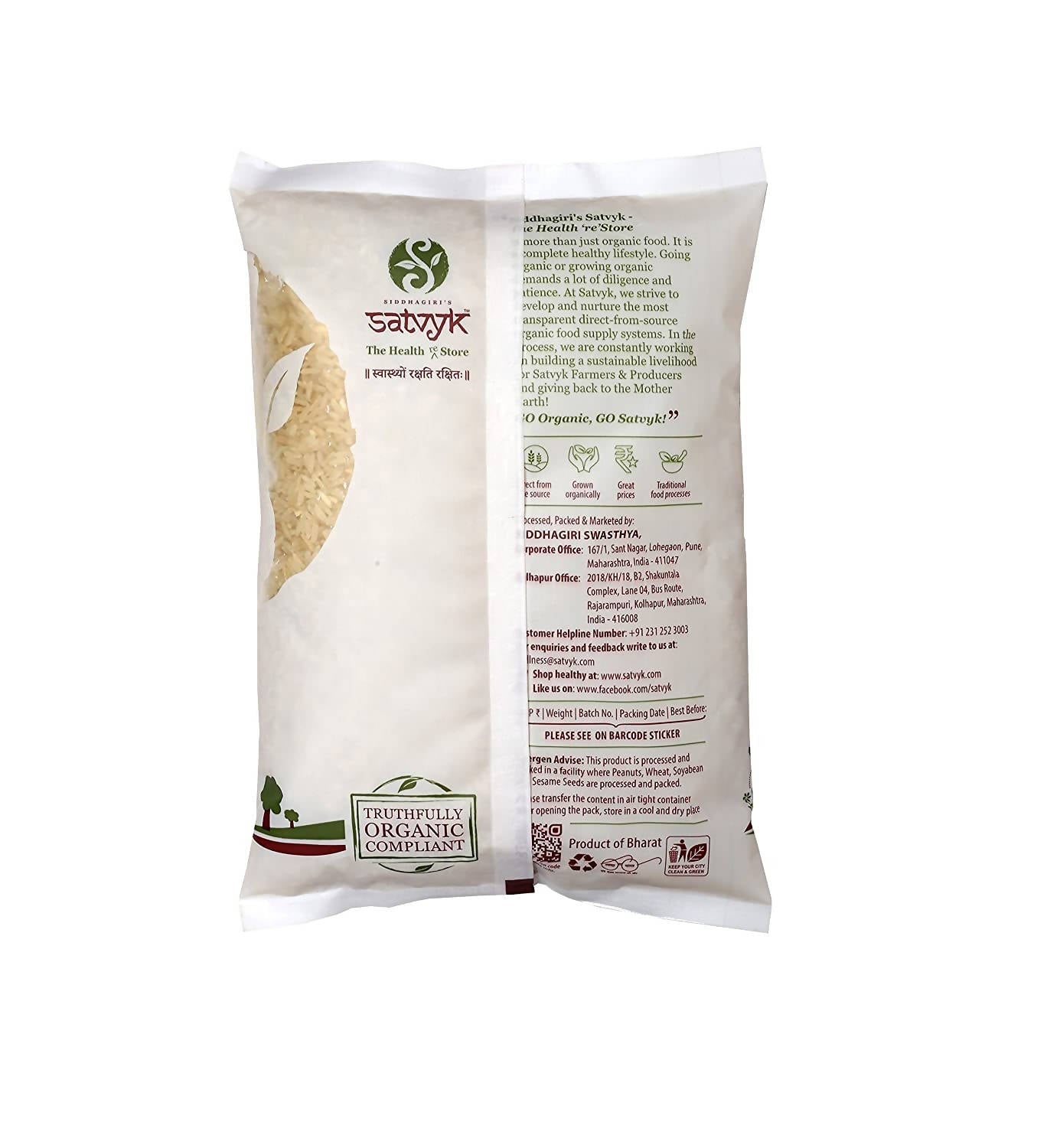 https://cdn.shopify.com/s/files/1/1857/6931/products/GvVspv3qkj.jpg?v=1628576322