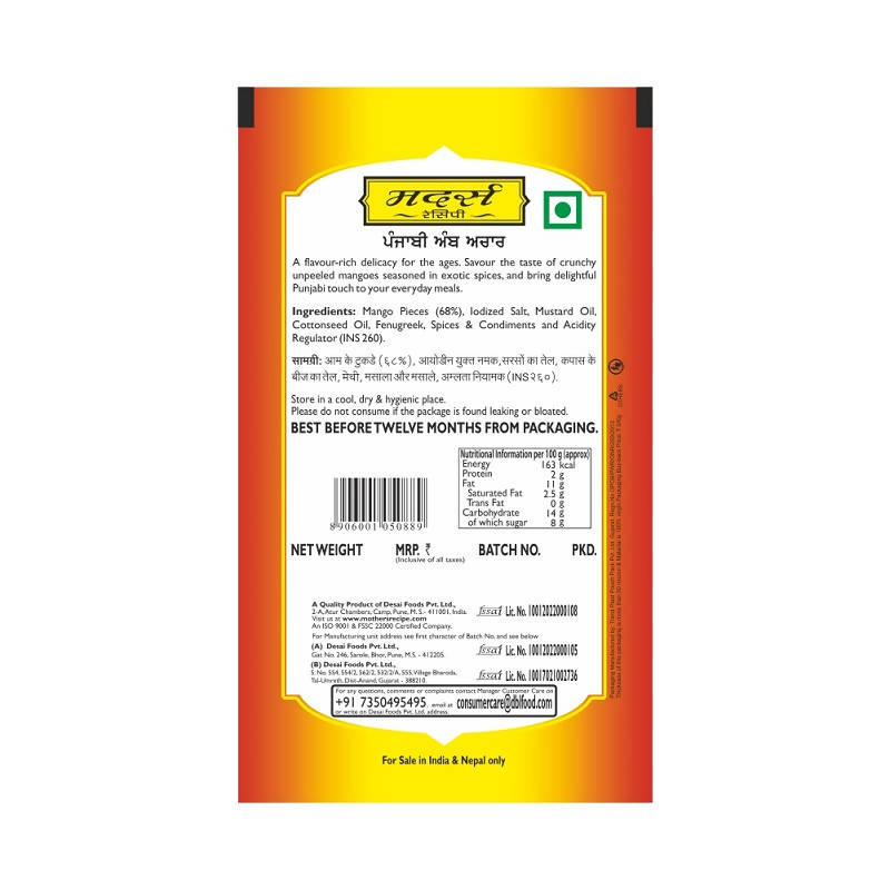 https://cdn.shopify.com/s/files/1/1857/6931/products/GvZXOrVlFl.jpg?v=1659433673