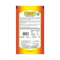 https://cdn.shopify.com/s/files/1/1857/6931/products/GvZXOrVlFl.jpg?v=1659433673
