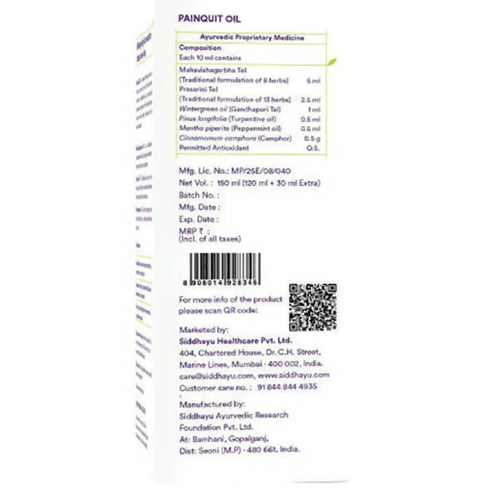 https://cdn.shopify.com/s/files/1/1857/6931/products/GwdtU4K5bw.jpg?v=1682595163
