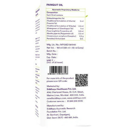 https://cdn.shopify.com/s/files/1/1857/6931/products/GwdtU4K5bw.jpg?v=1682595163