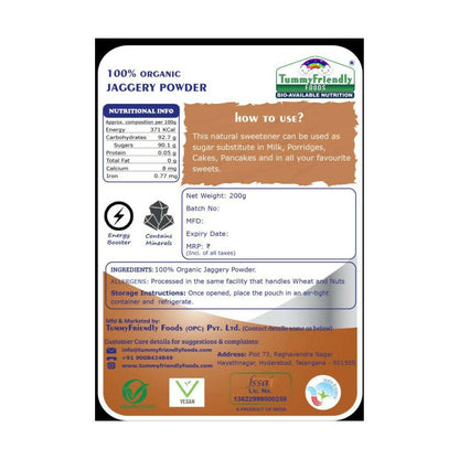 https://cdn.shopify.com/s/files/1/1857/6931/products/GwhjEOSRwi.jpg?v=1708607720