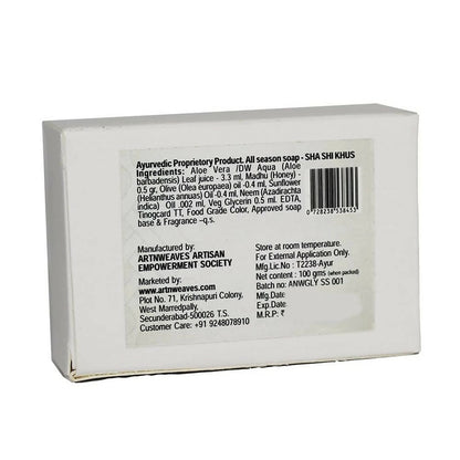 https://cdn.shopify.com/s/files/1/1857/6931/products/GzcirVFapW.jpg?v=1661758937